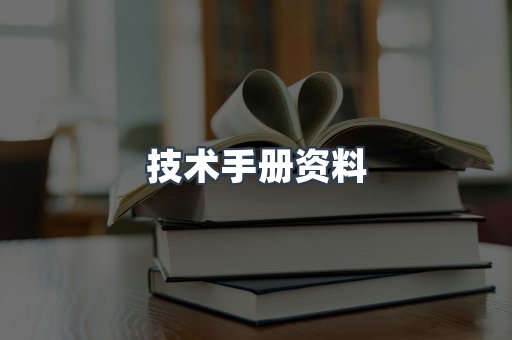 MOBI电子书